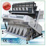 High Sensitive Large Capacity Broken Rice Sorting Machine thumbnail-1
