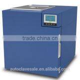 Class B Small Autoclave With Cheap Price - Bluestone Ltd. thumbnail-4