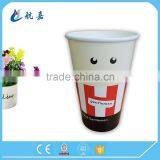 Wholesale China Supplier 500ml Logo Printed Cold Drink/beverage Paper Cup thumbnail-4