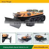 XBH 8X8-2 Forklift Reversible Snow Plough thumbnail-1