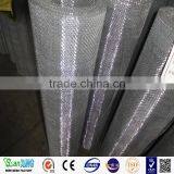 1x1 Welded Wire Mesh/square Mesh Fence ( Manufacturer) thumbnail-4