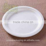 P013- 9 Inch 1-compartment Round Plates-230mm thumbnail-1
