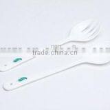 Spoon and Fork thumbnail-1