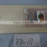 High Quality Chopping Board thumbnail-2