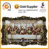 Resin Wall Plaque Last Supper Sculpture Christmas Home Decoration thumbnail-4