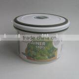 Plastic Air-tight Food Container thumbnail-2