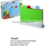 As Seen On TV Cutting Board Set 4pcs Index Chopping Board With Holder thumbnail-1