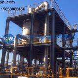 Mvr Evaporator thumbnail-3