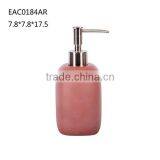 Bathroom Accessories Dish Dispenser Lotion Bottle With Metal Lid Bath Sets thumbnail-6