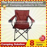 Folding Fishing Chair for Easy Carry thumbnail-2