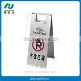 High Quality Traffic No Parking Warning Sign thumbnail-4