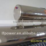 Integrative Compact Solar Products Heater 5L Assistant Tank thumbnail-1