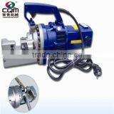 Best Performence for Portable Steel Bar Cutting Machine in China thumbnail-6