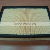Car Air Filter for 1780138050 thumbnail-2