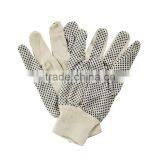 Pvc Dots Gloves(28504 Gloves,PVC Dots Gloves,leather Gloves)
