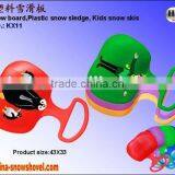 Strong Plastic Children Ski Sledge (KX11) thumbnail-1
