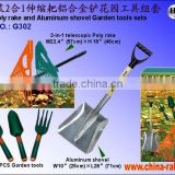 G302 leaf rake aluminium shovel and garden tool set