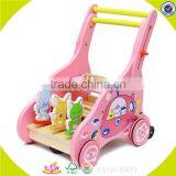 Wholesale Wooden Baby Walker Funny Wooden Baby Walker Cheap Wooden Baby Walker W16E023A thumbnail-1