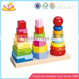 Wholesale Funny Kids Wooden Stacking Tower Toy Educational Wooden Stacking Tower Game W13D038 thumbnail-4