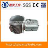 Series Motor Casing thumbnail-2
