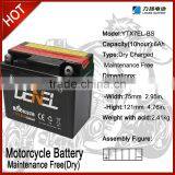 12V 5AH YTX4L-BS MOTORCYCLE BATTERY thumbnail-1