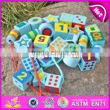2017 New Design Toddlers Educational Wooden Lacing Toys W11E065 thumbnail-4