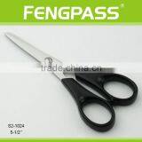 S2-1024 5-1/2" 2CR13 Stainless Steel PP Plastic Handle Stationery Scissors / Kid Scissors thumbnail-1
