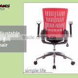 Furniture High Back Armrest Ergonomic Executive Office Chairs With Wheels thumbnail-5