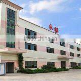 Dongguan Yongqi Electric Heat Products Co., Ltd. company overview - view 1 thumbnail