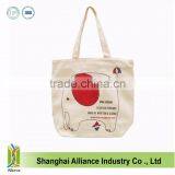 Wholesale Promotional Shopping Reusable Tote Plain White Cotton Bag thumbnail-5