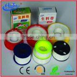 PTFE Tape,pipeline Wrapping and Sealing Tape thumbnail-2