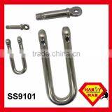Marine Hardware Stainless Steel Long Type D Shackles thumbnail-4