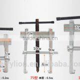 Berrylion Hot Sell 2 Jaws Gear Puller Adjustable Gear Puller thumbnail-6