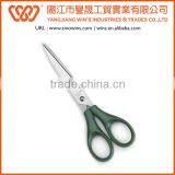 6 Inch Stainless Scissors Student Scissors Office Scissors