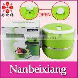 Hot Selling Double Wall Stainless Steel Insulated Lunch Box With Lock thumbnail-6
