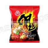 Yeul Ramen thumbnail-1