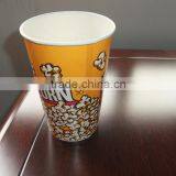 Paper Popcorn Bucket thumbnail-2