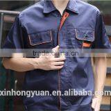 Workman's Coverall/coverall for Oil and Gas/blue Wear Rough Workwear thumbnail-1