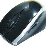 HM8389 Wireless Mouse thumbnail-1