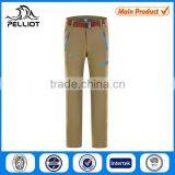 Quick Drying Latest Design Coat Pant Men Suit thumbnail-1