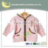 Windproof Kids Winter Zip Up Hood Coat thumbnail-4