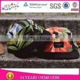 Adjustable Floral Design Flat Short Brim 5 Panel Cap thumbnail-1