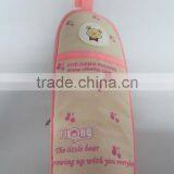 GR-B0116 Fancy Design Water Bottle Holder for Kids thumbnail-1