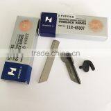 JUKI MO-2516 UPPER, LOWER, AND CHAIN CUTTER KNIFE 3 KNIFE SET #KS2516(118-45807+118-46003+B1528-804-000A) thumbnail-1