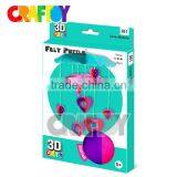 3D Felt Puzzle Dove Mobile Craft Project for Kids Education Toy thumbnail-1