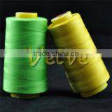 Sewing Thread With Paypal thumbnail-1