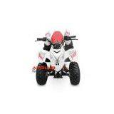 Sell ATV. thumbnail-1