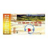 Elementary Chinese Listening Course , Mandarin Listening Online thumbnail-1