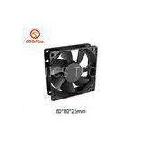 80*80*25mm DC Brushless Fan / Air Purifier Cooling Fan / UPS Power Supply Cooling Fan / Case Fan thumbnail-1