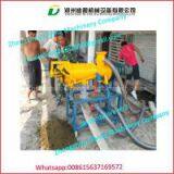 Cheap Screw Press Cow Manure Dewater Machine/ Cow Dung Dewater Machine / Slude Dewater Machine thumbnail-2